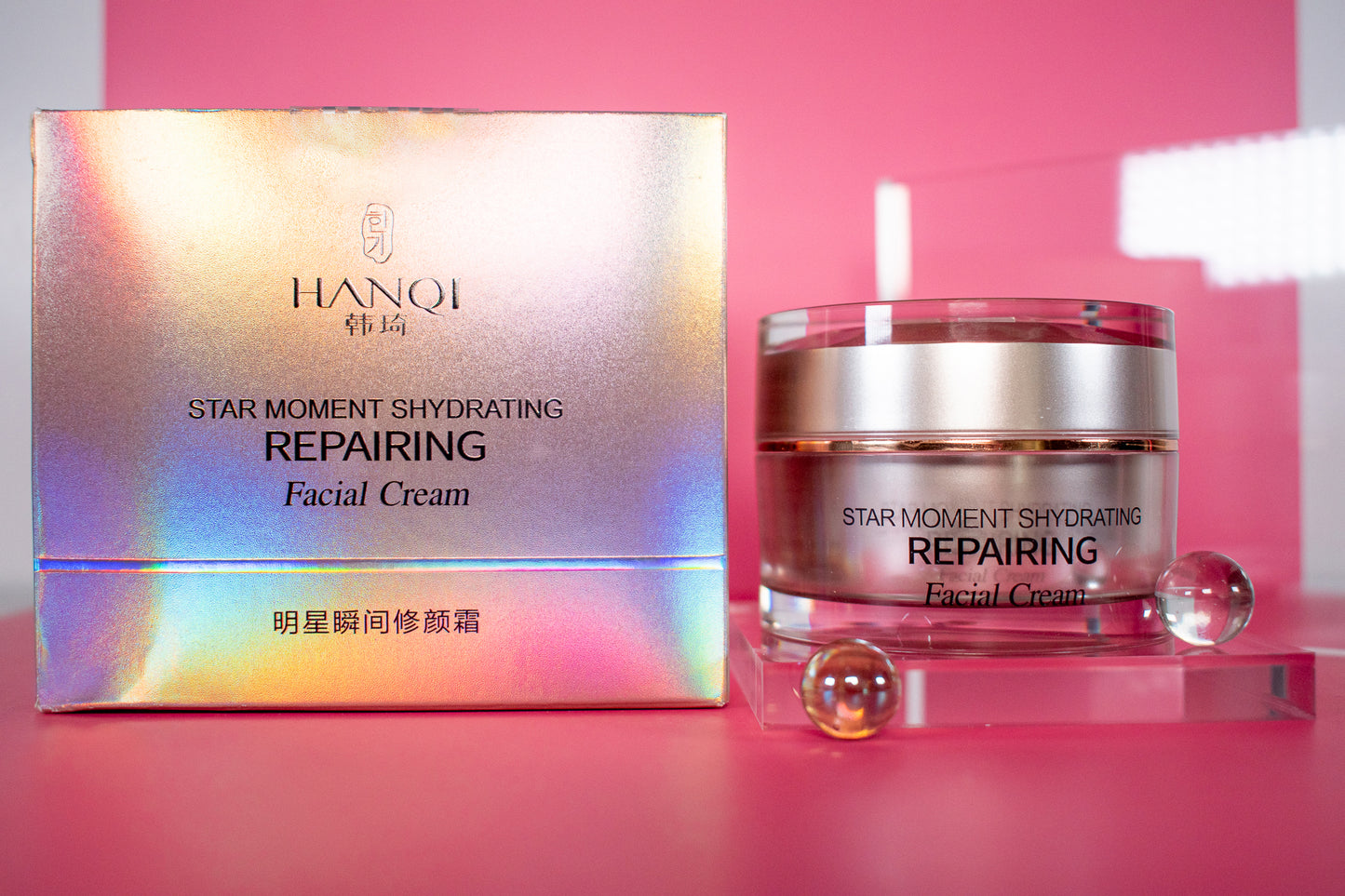 HANOI Repairing Facial Cream - 50g